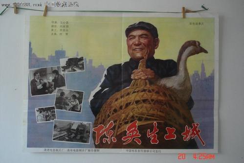哪里能做英语翻译资格证